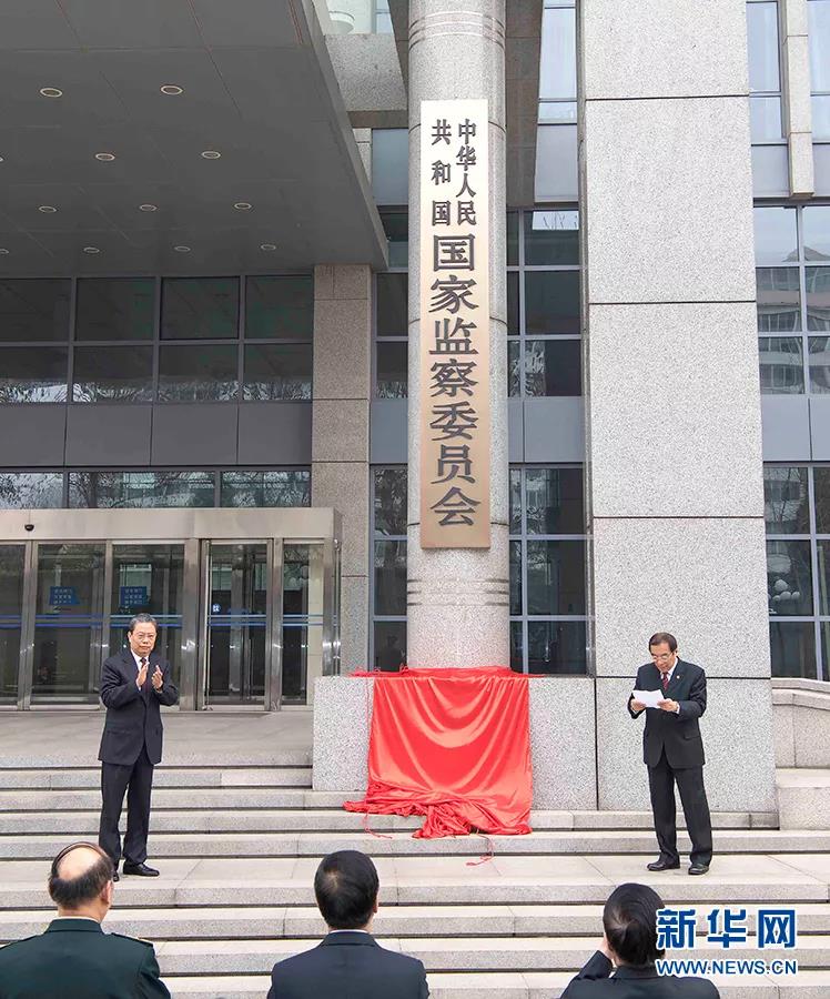 微信图片_20190102183402.jpg 微信图片_20190102183402.jpg