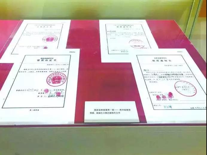 微信图片_20190102183548.jpg 微信图片_20190102183548.jpg