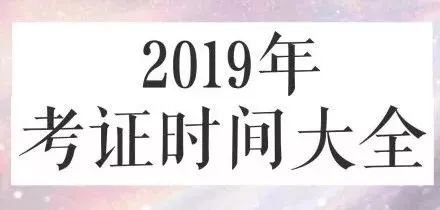 微信图片_20190103125021.jpg