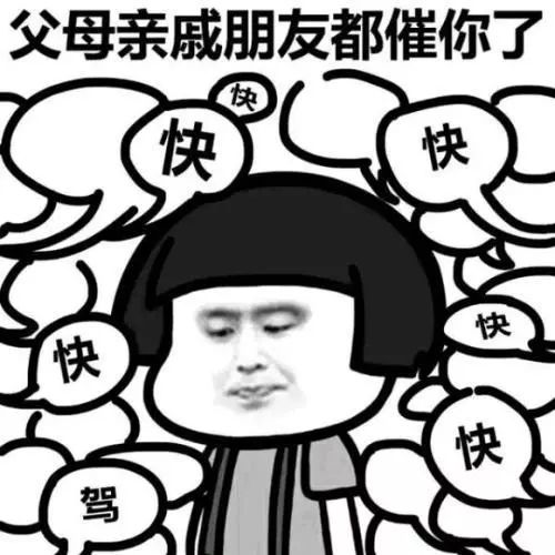 微信图片_20190103125601.jpg 微信图片_20190103125601.jpg