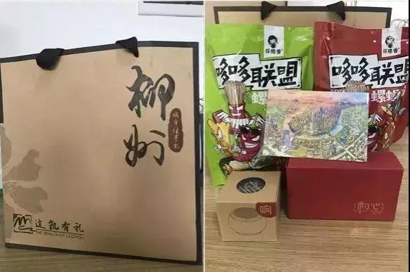 微信图片_20190103134615.jpg 微信图片_20190103134615.jpg