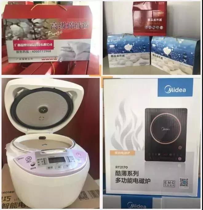 礼品超级丰富！最新一批“创城”获奖名单出炉~获奖名单看这里！