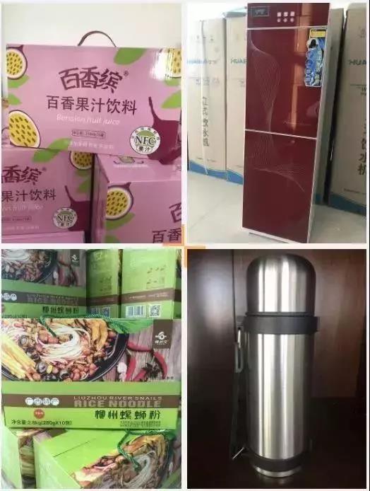 微信图片_20190103134714.jpg