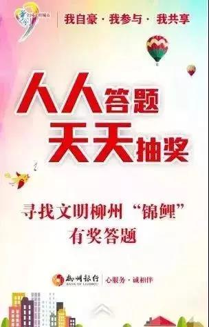 微信图片_20190103134726.jpg 微信图片_20190103134726.jpg
