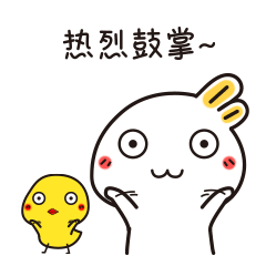 微信图片_20190103135233.gif 微信图片_20190103135233.gif