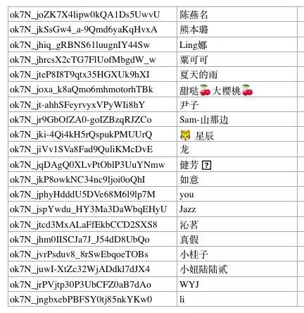 微信图片_20190103134739.jpg 微信图片_20190103134739.jpg