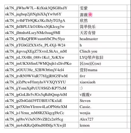 微信图片_20190103134743.jpg 微信图片_20190103134743.jpg