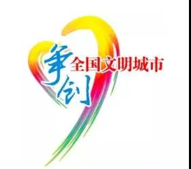 微信图片_20190103134745.jpg 微信图片_20190103134745.jpg