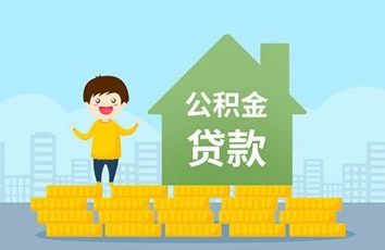 微信图片_20190103135154.jpg 微信图片_20190103135154.jpg