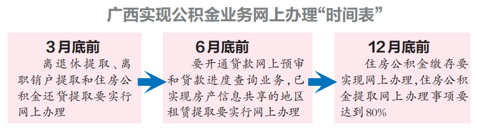 微信图片_20190103135202.jpg 微信图片_20190103135202.jpg