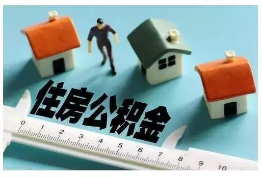 微信图片_20190103135158.jpg 微信图片_20190103135158.jpg