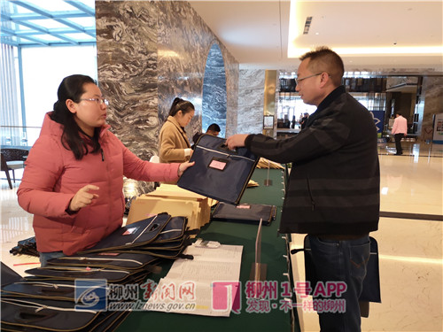 微信图片_201901031640181.jpg 微信图片_201901031640181.jpg