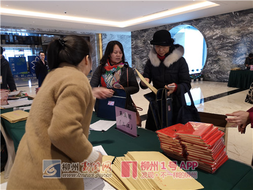 微信图片_20190103164018.jpg 微信图片_20190103164018.jpg