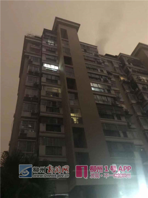 微信图片_20190103201319_副本.jpg
