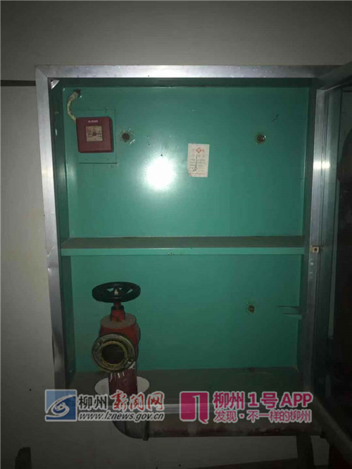 微信图片_20190103204231_副本.jpg