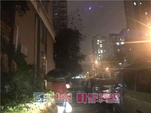 微信图片_20190103204738_副本.jpg