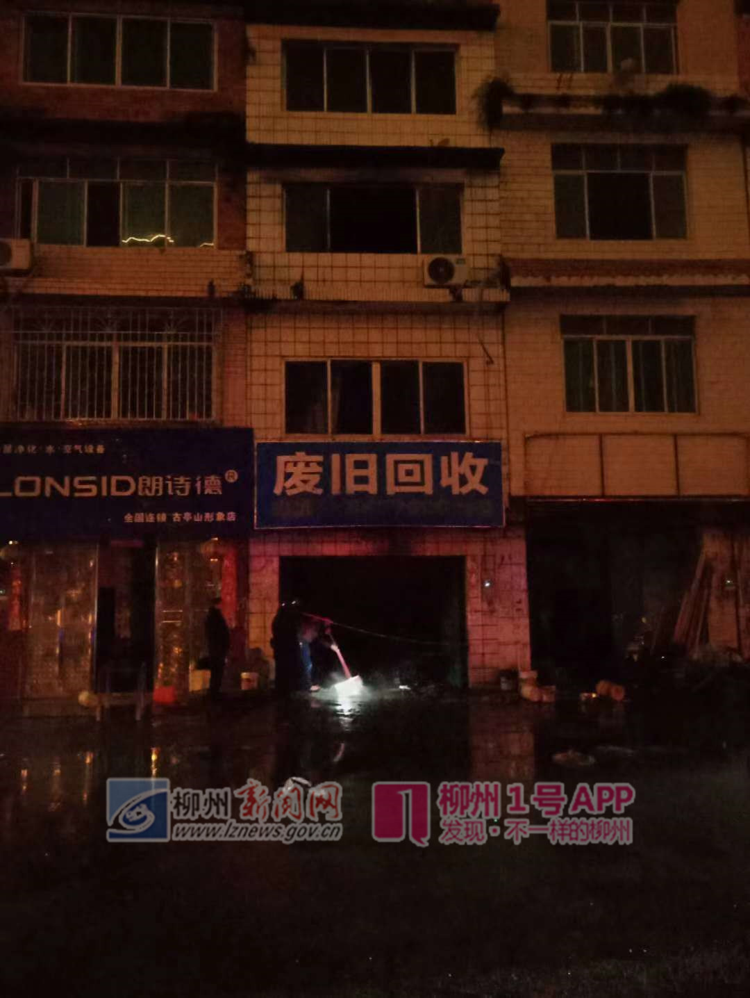 微信图片_20190104094558.jpg 微信图片_20190104094558.jpg