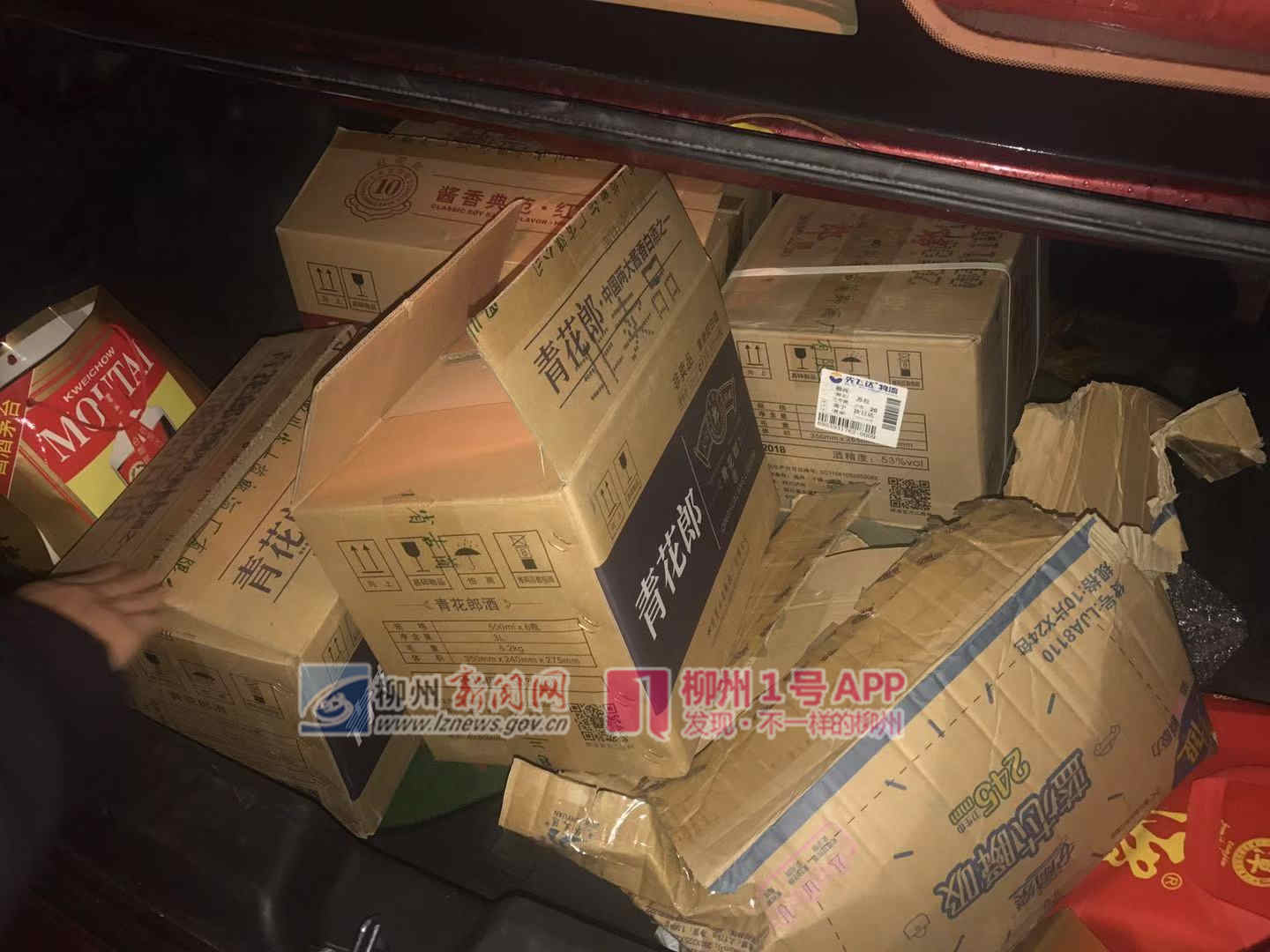 微信图片_20190104105423.jpg 微信图片_20190104105423.jpg