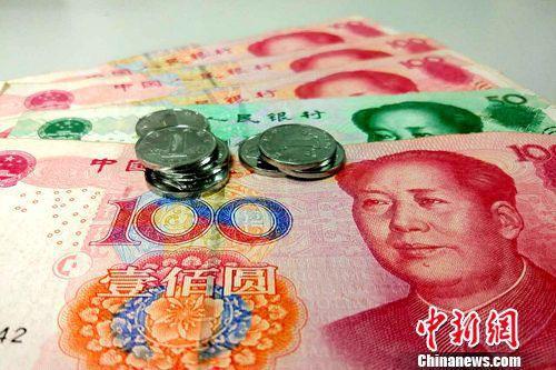 微信图片_20190104111902.jpg 微信图片_20190104111902.jpg