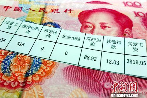 多部委晒2019年民生清单，这些政策将充实你的钱包