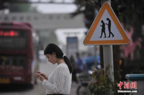 微信图片_20190104111937.jpg 微信图片_20190104111937.jpg