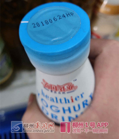 微信图片_20190104142214.jpg