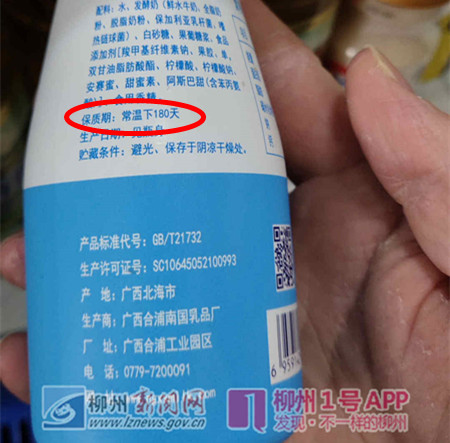 微信图片_20190104142218.jpg