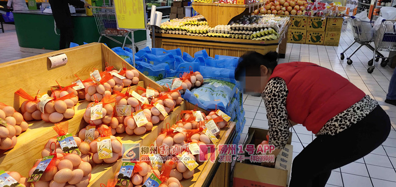 微信图片_20190104142236.jpg 微信图片_20190104142236.jpg