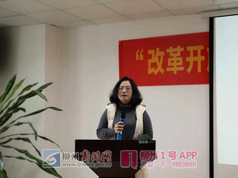 微信图片_20190104172137.jpg 微信图片_20190104172137.jpg