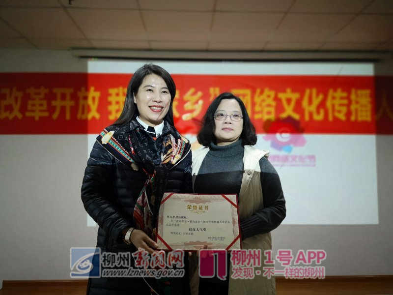 微信图片_20190104172146.jpg