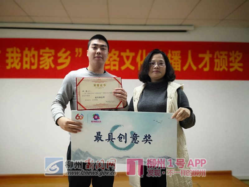微信图片_20190104172150.jpg