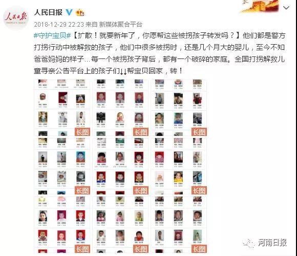 微信图片_20190104215907.jpg