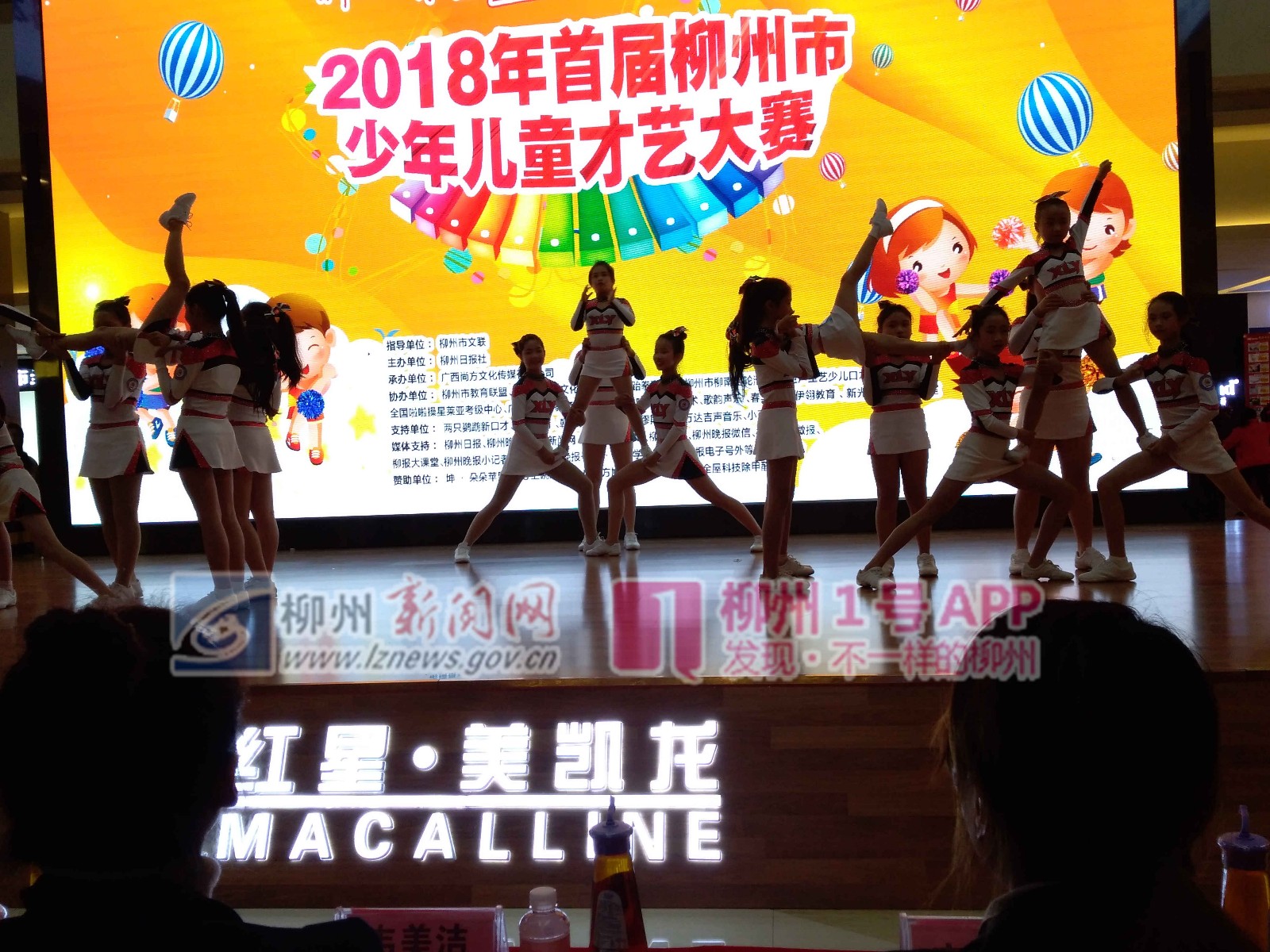 微信图片_20190105105002.jpg