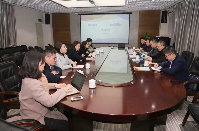 微信截图_20190105110127.png 微信截图_20190105110127.png