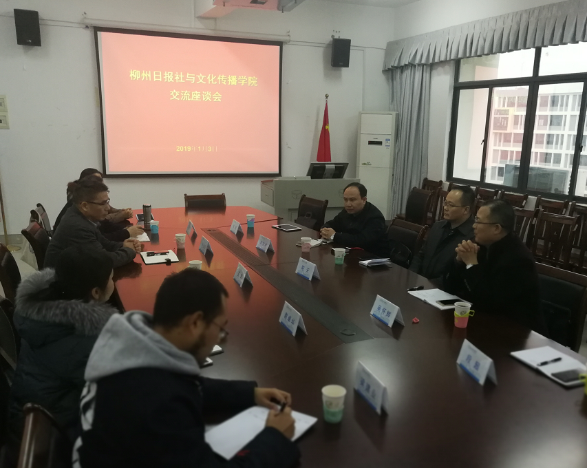 微信截图_20190105111516.png 微信截图_20190105111516.png