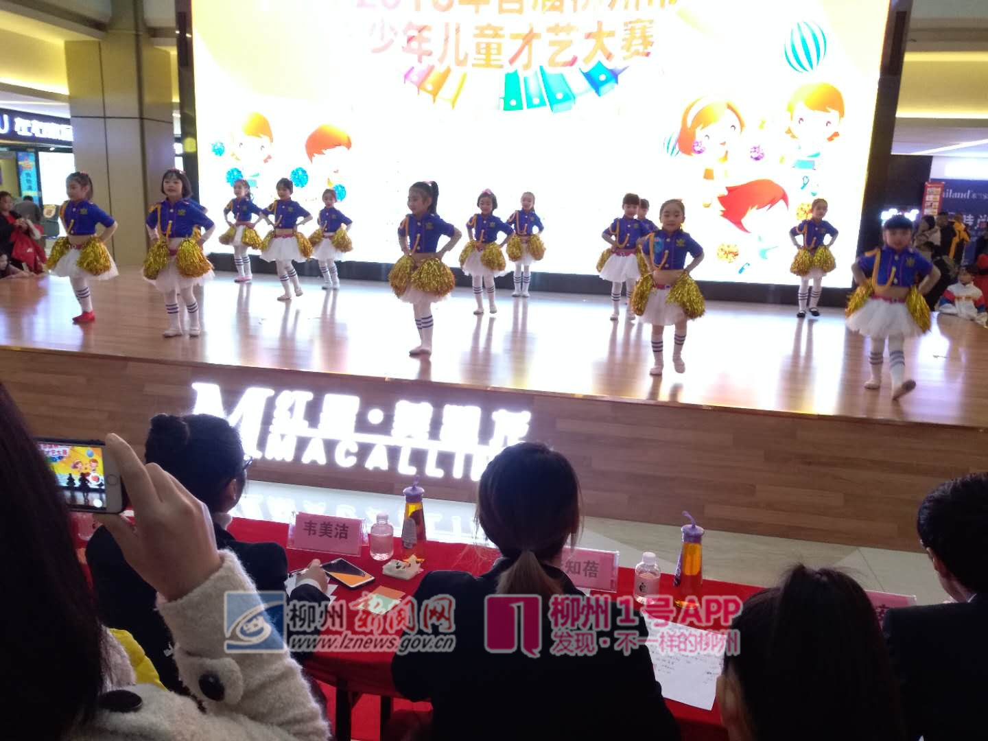 微信图片_20190105113434.jpg