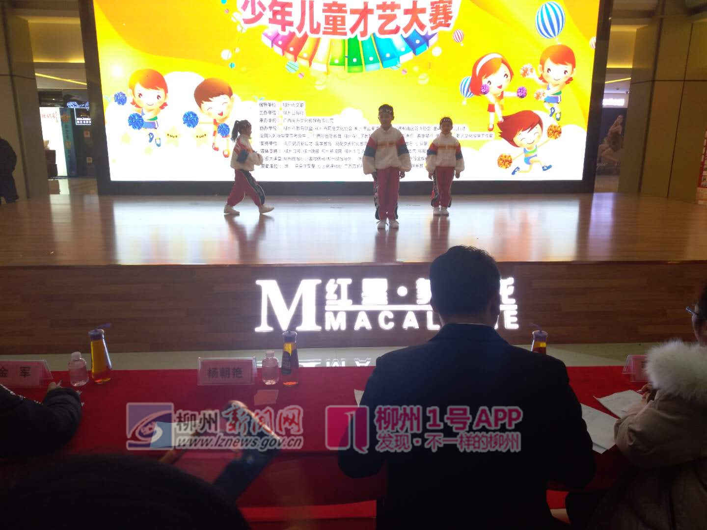 啦啦操.jpg