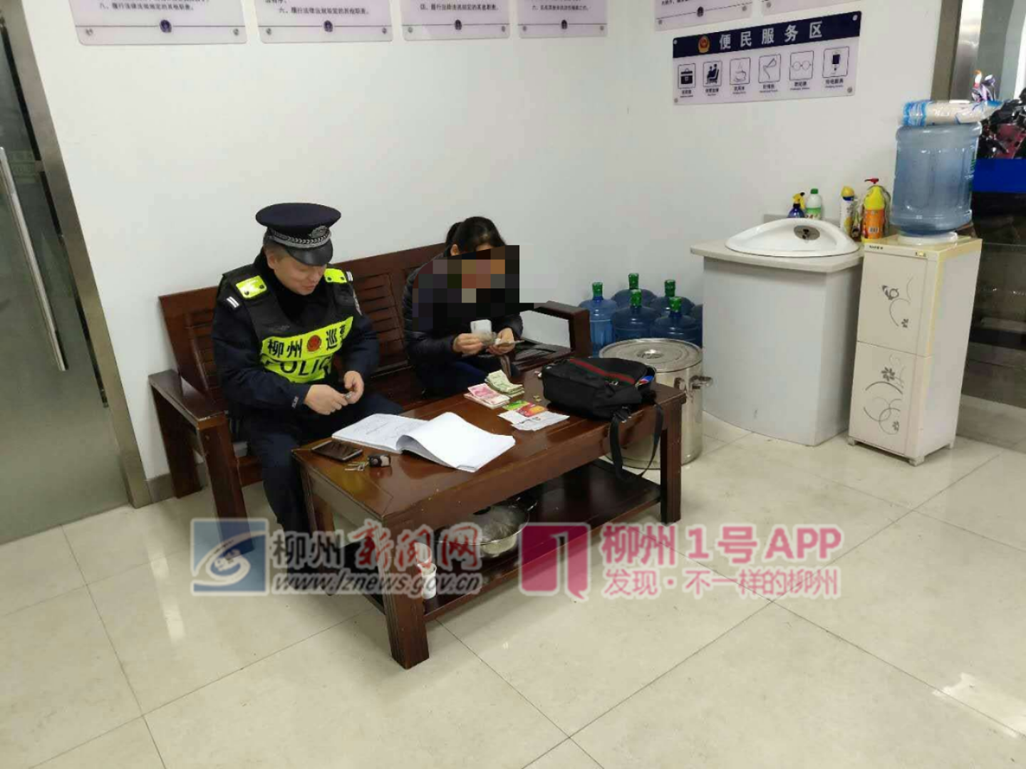 微信图片_20190105124315.png 微信图片_20190105124315.png