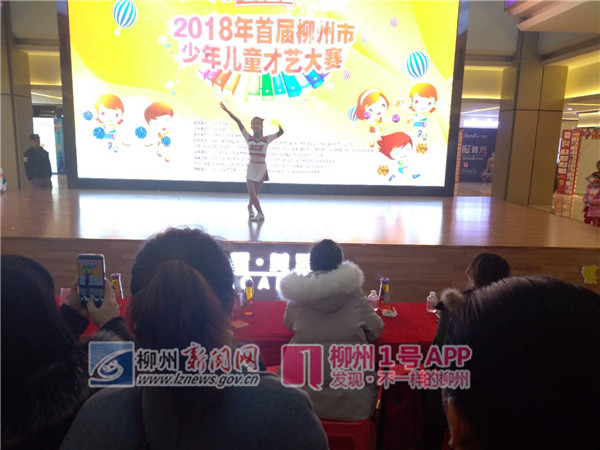 微信图片_20190105125358.jpg