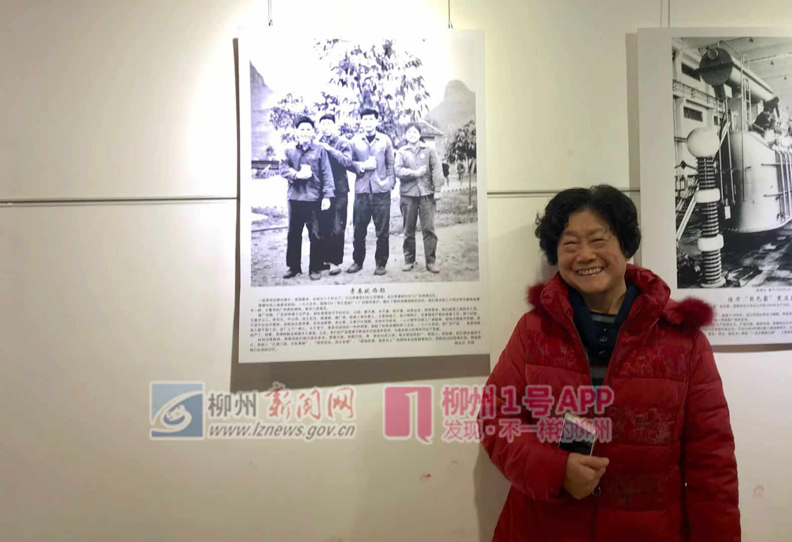 微信图片_20190105142245.jpg 微信图片_20190105142245.jpg
