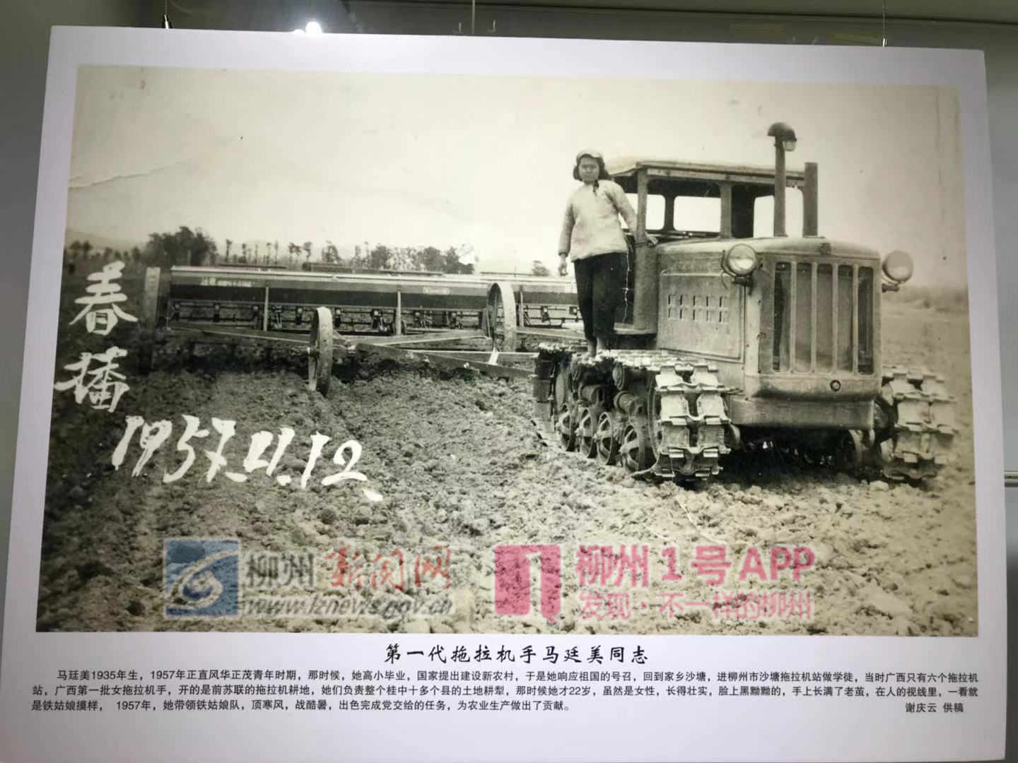 微信图片_20190105142248.jpg 微信图片_20190105142248.jpg