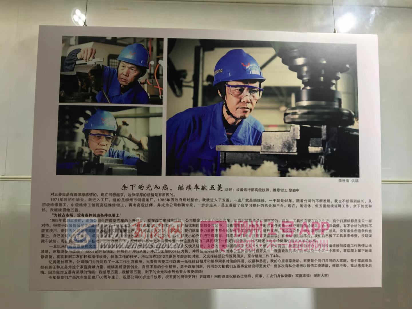 微信图片_20190105142233.jpg 微信图片_20190105142233.jpg