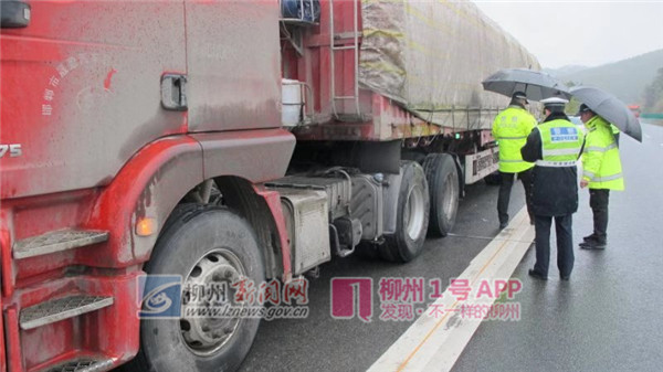 微信图片_20190105154507.jpg 微信图片_20190105154507.jpg