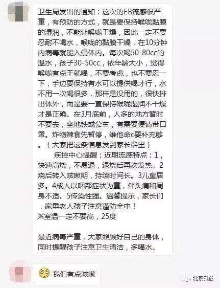 微信图片_20190105212932.jpg