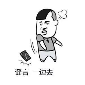 微信图片_20190105212935.jpg