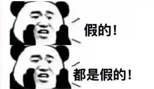 微信图片_20190105212941.jpg