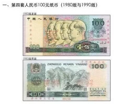 QQ截图20190106135313.jpg