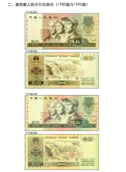 微信图片_20190106135431.jpg 微信图片_20190106135431.jpg