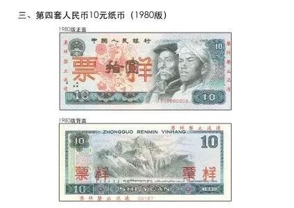 微信图片_20190106135456.jpg 微信图片_20190106135456.jpg
