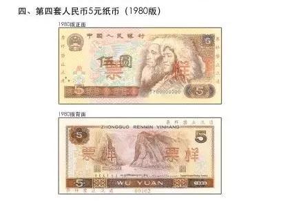 微信图片_20190106135521.jpg 微信图片_20190106135521.jpg